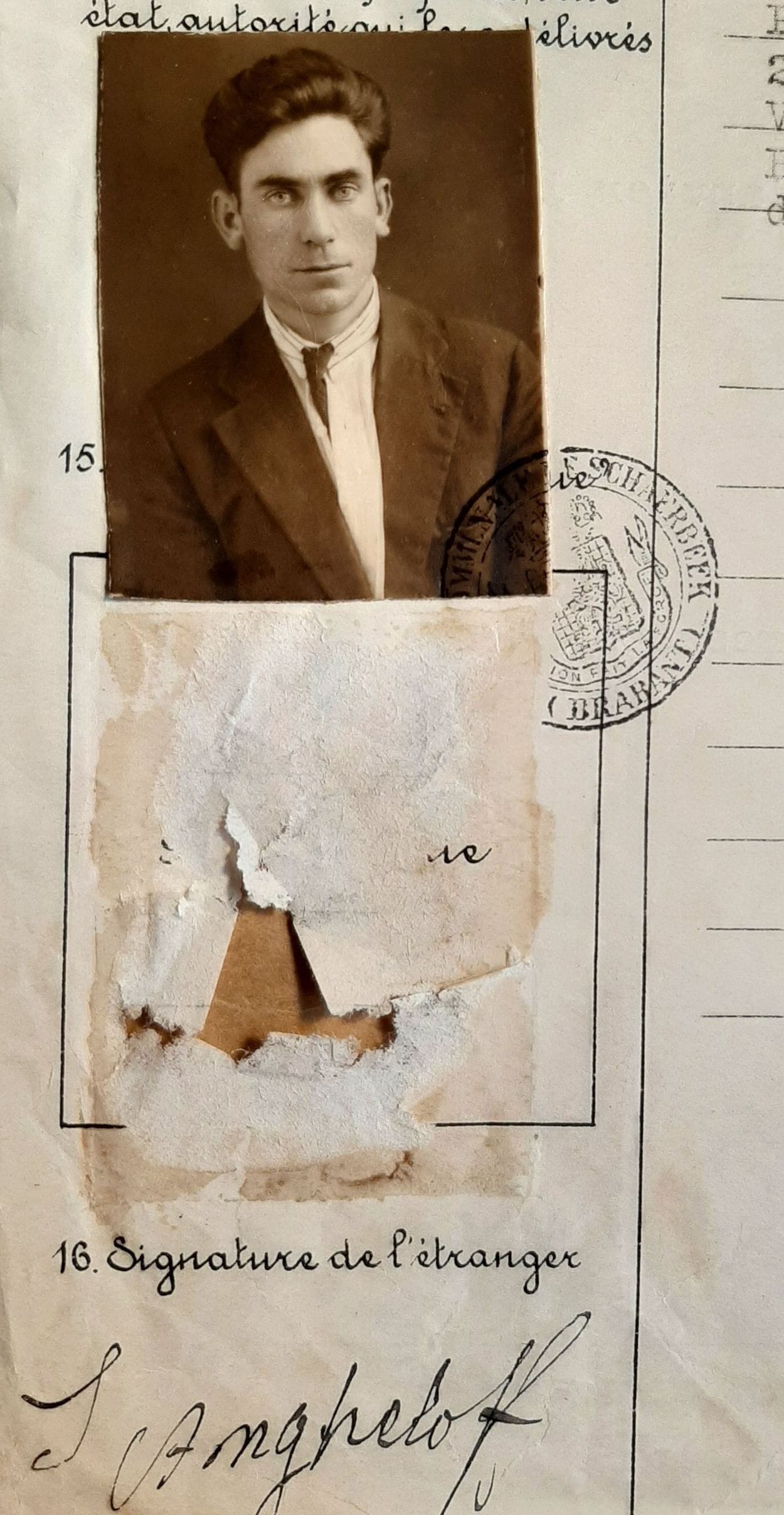 Todor Angelov (Angheloff)