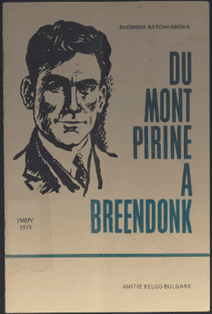 Brochure 'Du mont Pirine à Breendonk, Amitié Belgo-Bulgare (1980)