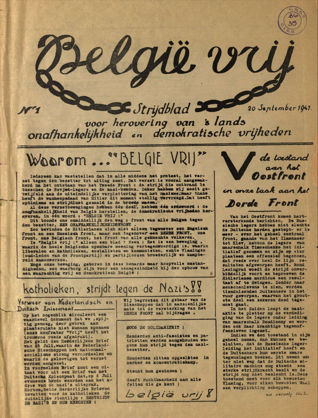 België Vrij - september '41 (nr. 1)