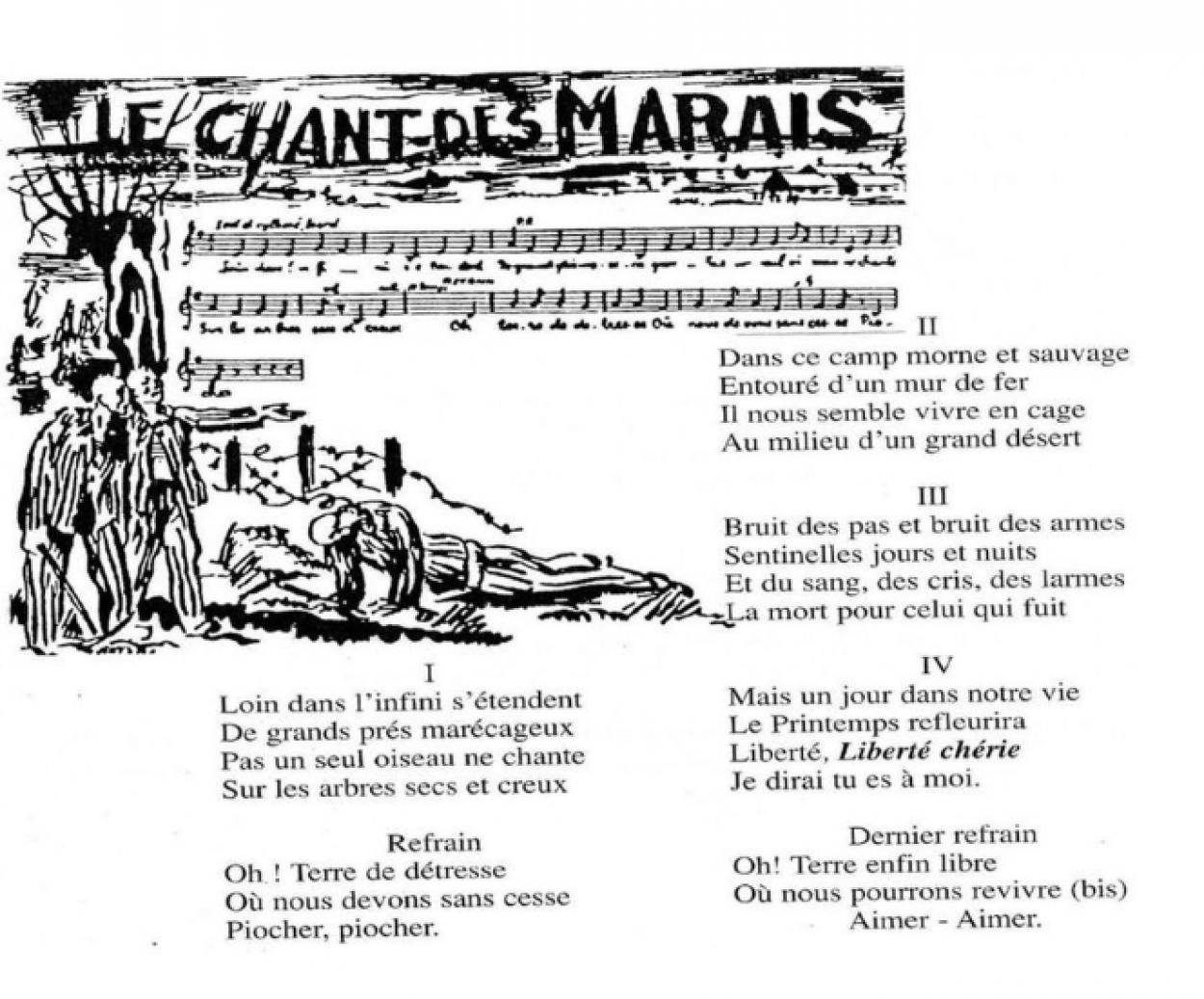 chant-des-marais.png