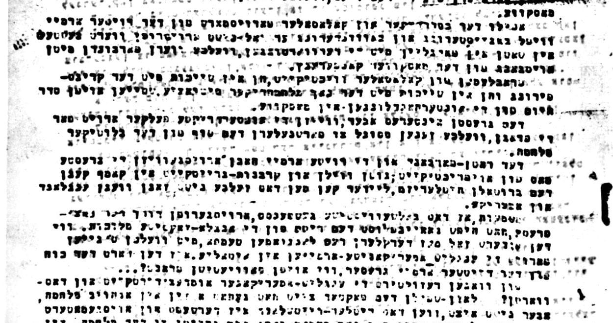 unser-wort-1943.jpg