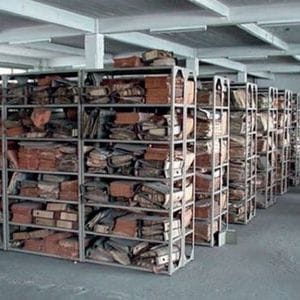 archives-de-guerre.jpg